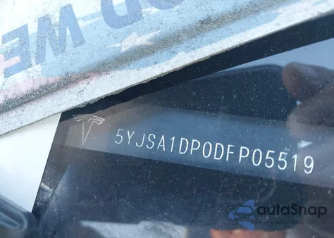 2013 Tesla Model S Performance из США, поврежденный, VIN 5YJSA1DP0DFP05519